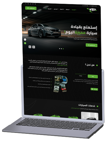 misr travel 22 1 (2)